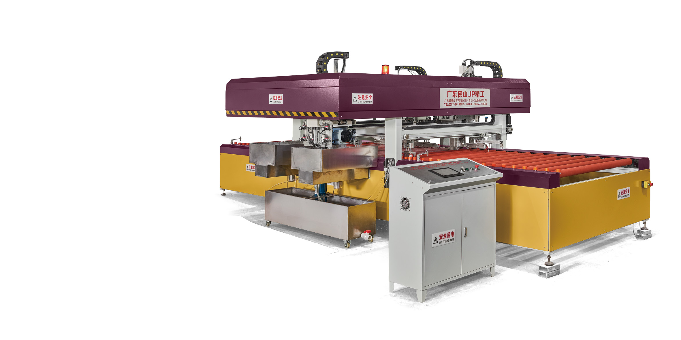 佛山市南海区邦同自动化设备