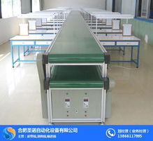 合肥圣诺自动化设备厂 图 小型皮带线 合肥皮带线