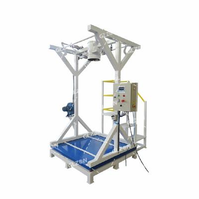 机械资讯 八方资源网