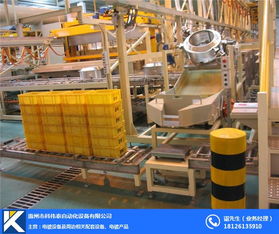 电镀生产线设备 电镀生产线 科伟泰自动化设备 查看