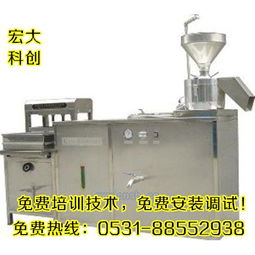 豆腐机 产品列表第25页 
