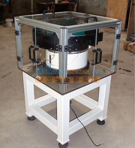 苏州恒旺自动化专业供应山东振动盘 食品振动盘制造 苏州市相城区渭塘恒旺自动化设备厂