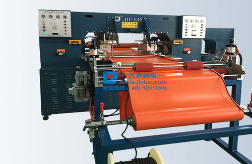 久罗鸡粪传送带焊接机 自动化设备的革新与应用