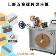 广州市番禺桂博自动化设备制造厂 引领电容检测与赋能自动化设备制造