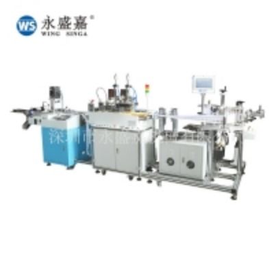 专业自动化设备生产商 永盛嘉将亮相iote物联网展