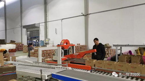 生鲜自动化设备 助推电商云仓提质增效的关键引擎