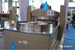 27家手机3D玻璃抛光设备企业全面梳理 聚焦自动化技术发展与应用